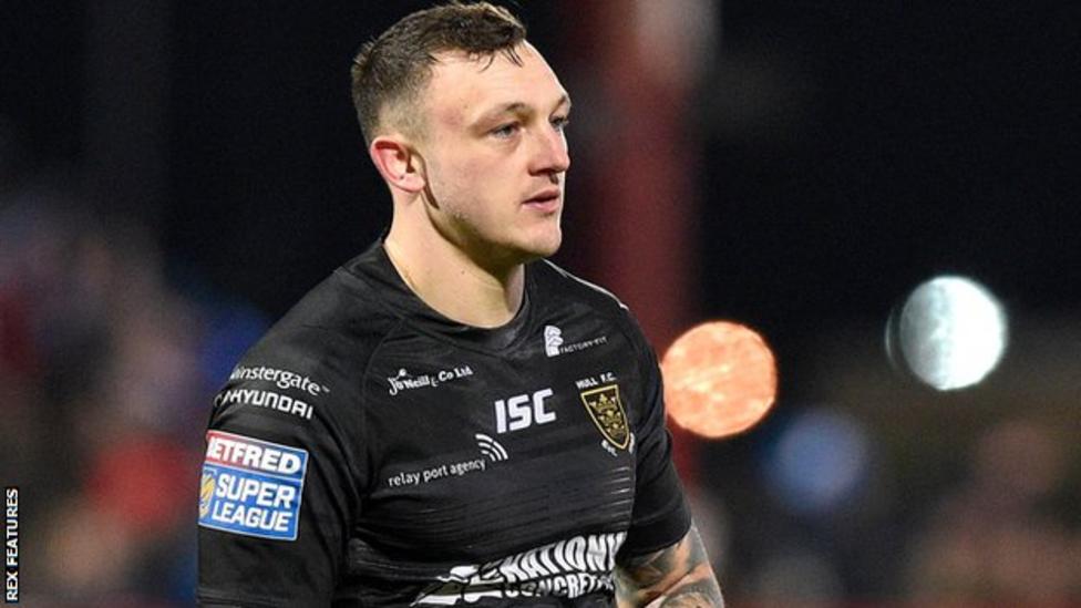 Matty DawsonJones Hull FC winger ruled out for season BBC Sport