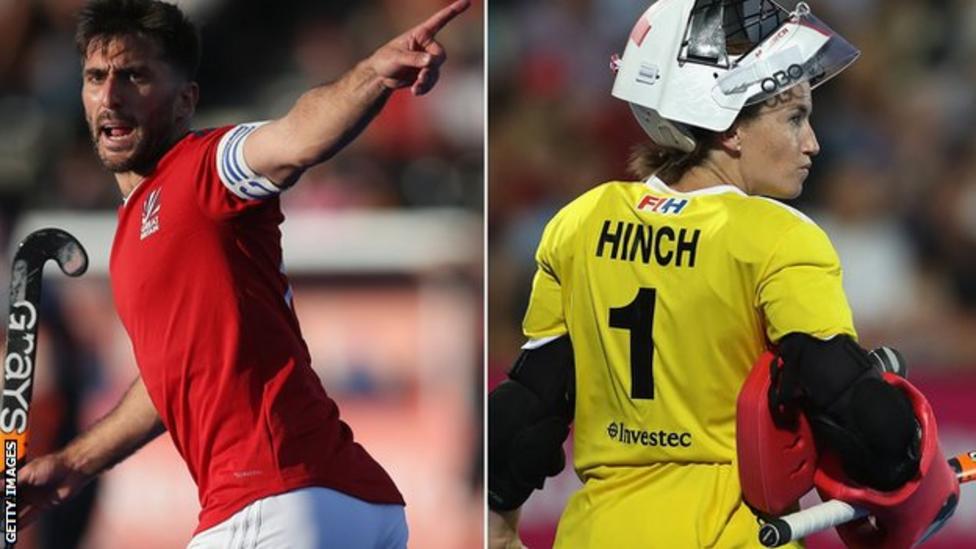 EuroHockey Championships 2019 Fixtures, results, standings & BBC Sport