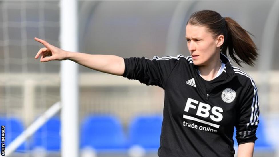 Lydia Bedford Leicester City boss keen to 'build something special