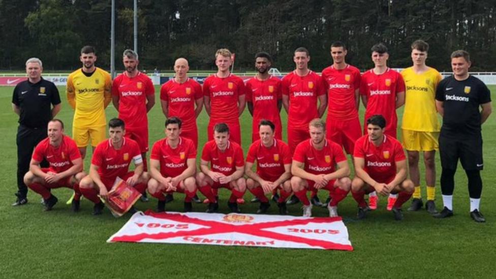 FA InterLeague Cup Jersey Football Combination win title after 51