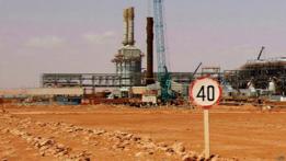 Planta de gas en Argelia