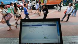 Computadora mostrando la pagina de Facebook en China