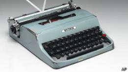 Al menos ahora corregir un error no es tan difícil como en la época de las máquinas de escribir.
