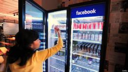 Máquina de bebidas en Facebook
