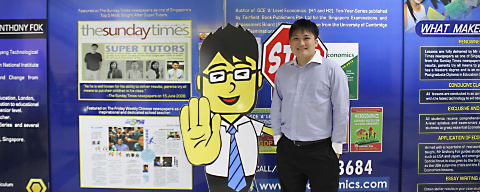 advertisement for tuition classes tuition advertisement message