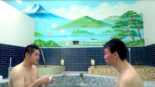 BBC - Travel - Meet Japan’s first female bathhouse artist