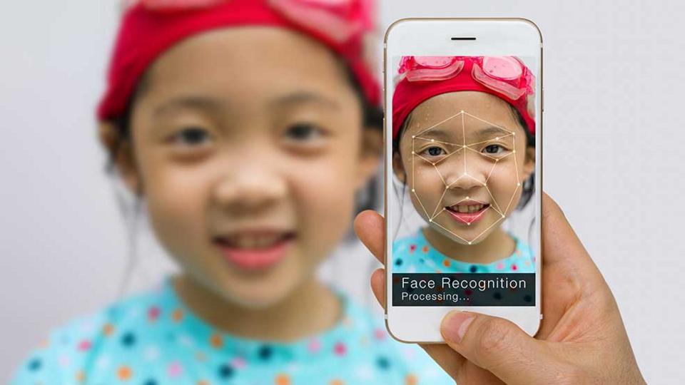 SCB-biometric-face-reognition