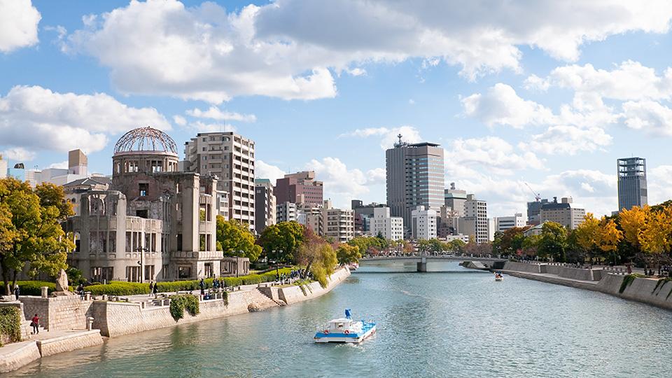 What makes meetings and events in Japan unique? - Hiroshima