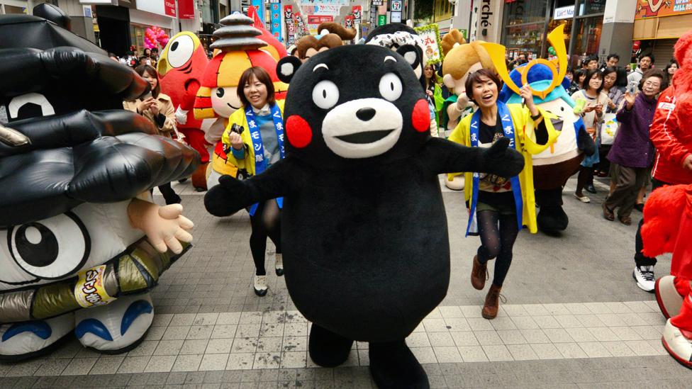 Do japan have bears