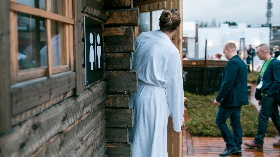 Slush Sauna Village Slush Sauna Village