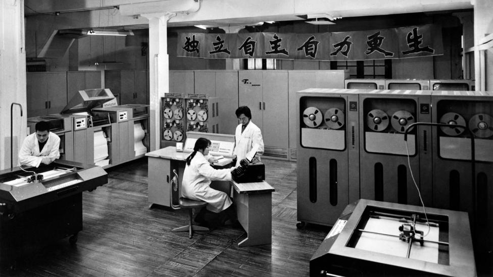 The Computer Pioneer Who Built Modern China Bbc Future